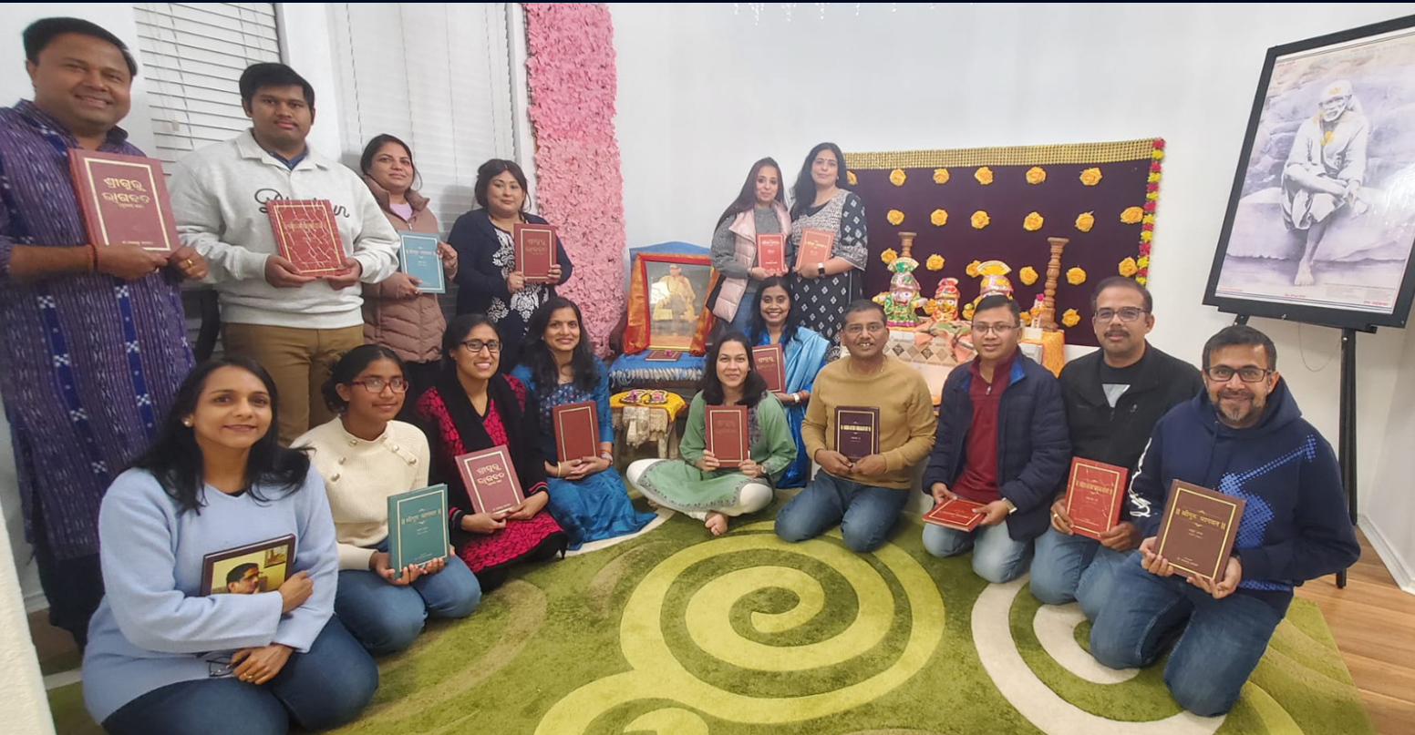 Community Study Group